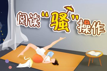 澳门红宝石官网